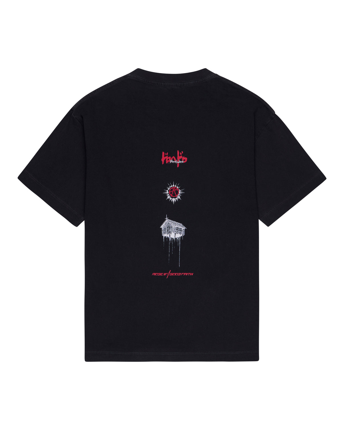 Gas Mask Tee